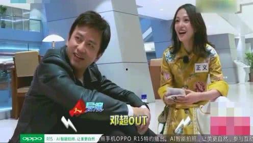 娱乐圈瓜葛有哪些爆料的,那些被爆料的幕后真相  第1张