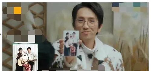 大瓜娱乐圈爆料是谁的女朋友,揭秘某明星神秘女友身份  第1张