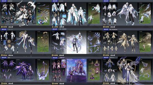 王者宝典最新爆料图片,揭秘神秘英雄与技能革新 第2张 王者宝典最新爆料图片,揭秘神秘英雄与技能革新 第2张