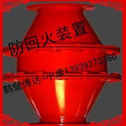 回火 在线观看,在线观看揭秘金属加工工艺