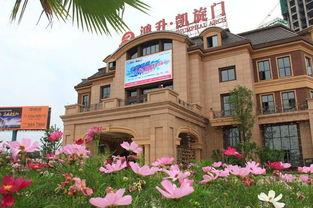 南充鸿升凯旋门新闻爆料,揭秘背后新闻爆料 第2张 南充鸿升凯旋门新闻爆料,揭秘背后新闻爆料 第2张