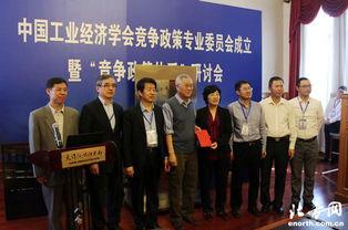 今日爆料前沿新闻报道 第2张 今日爆料前沿新闻报道 第2张