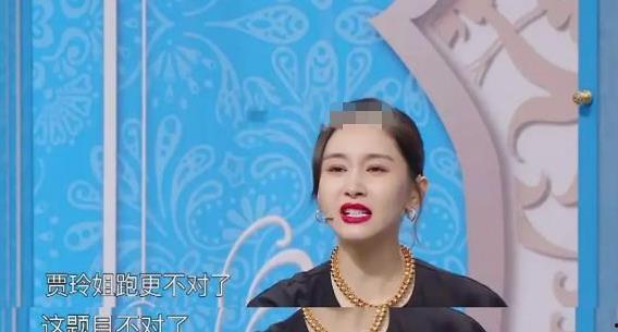 娱乐圈爆料陈小纭视频,娱乐圈风波再起 第3张 娱乐圈爆料陈小纭视频,娱乐圈风波再起 第3张